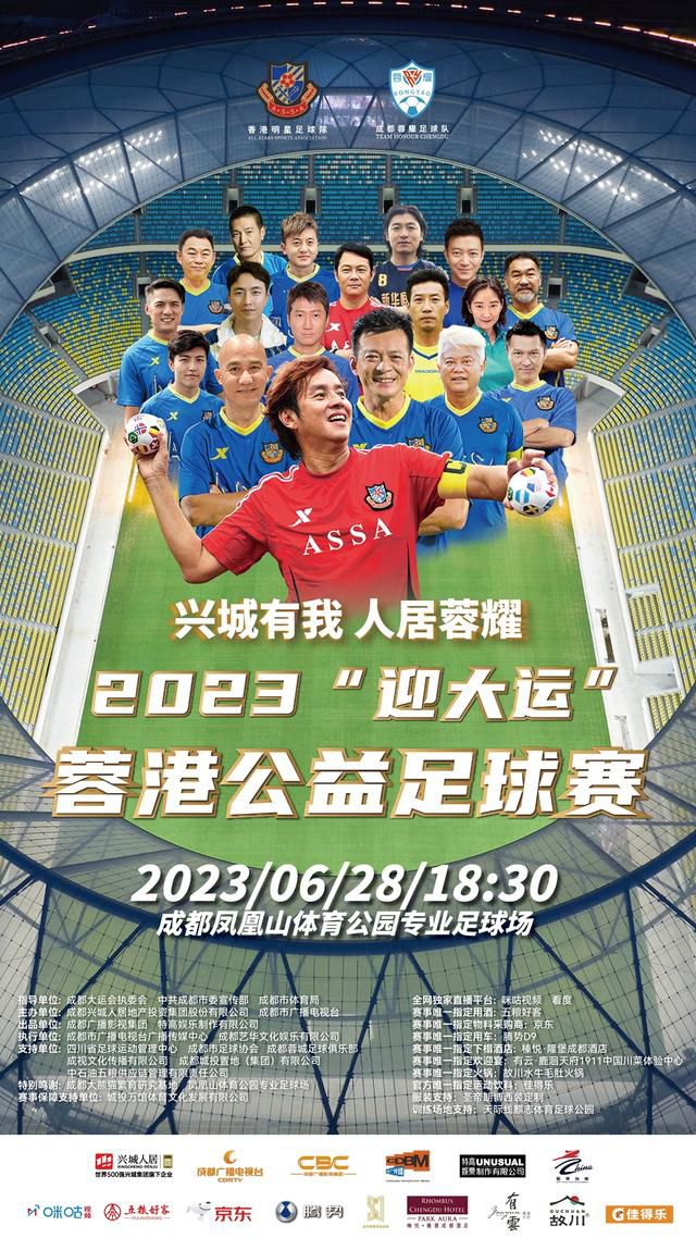 北京时间12月18日凌晨4:00，2023-24赛季西甲联赛第17轮，皇马将坐镇主场迎战比利亚雷亚尔。